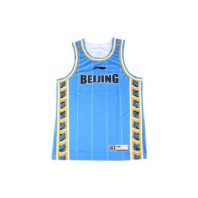 Li Ning CBA Series Letter Print Competition Basketball Jersey Classic Edition Men Jerseys Blue AAYT847-2