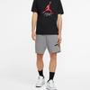 Jordan Casual Shorts Men's Gray CW0395-091