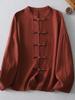 Women's Casual Loose-Fit Cotton Linen Long Sleeve Shirt with Stand Collar & Frog Buttons - New Chinese Style