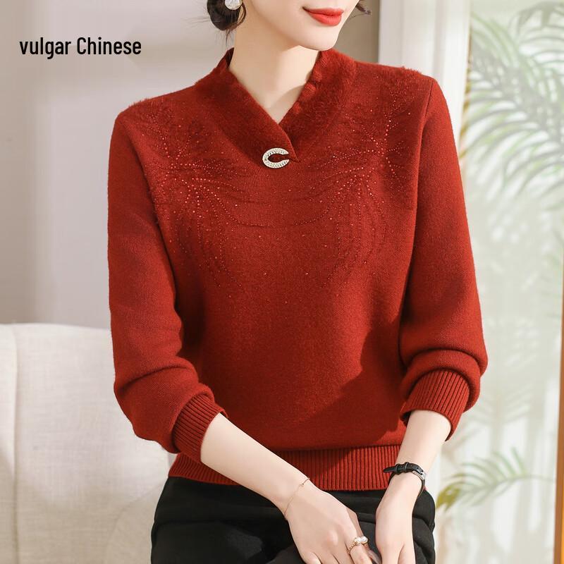 Women's Plush Lined Winter Knit Base Layer Top