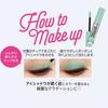 Rimmel Wonder Cloud Liquid Eyeshadow #005