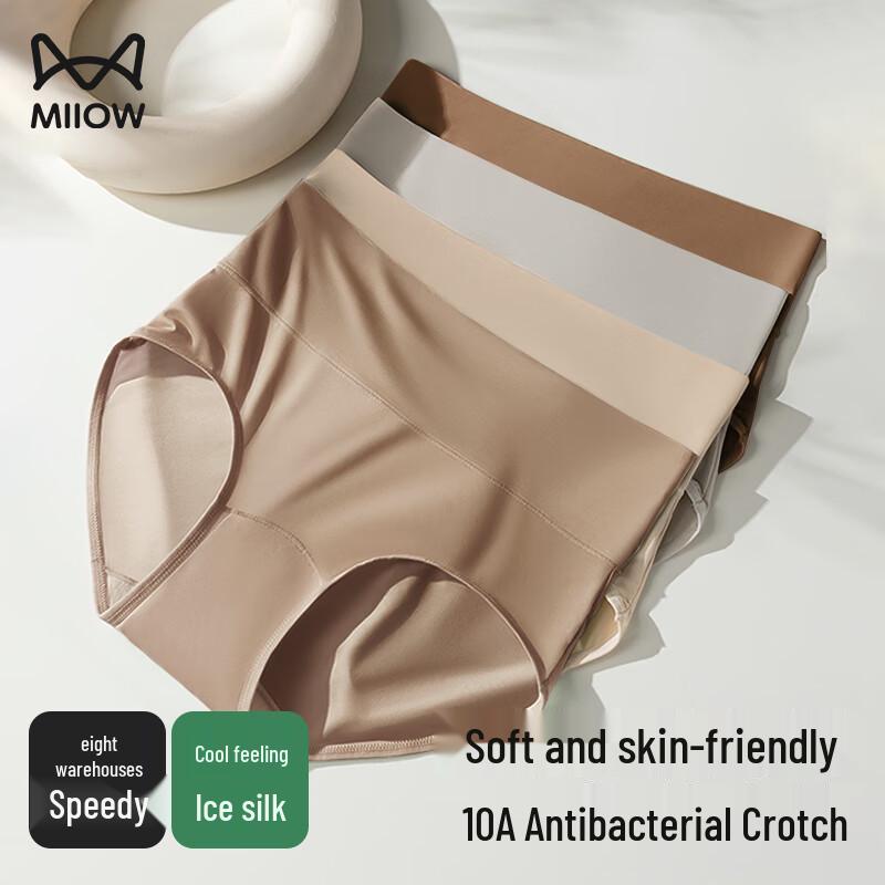 

MiiOW Women s Seamless Antibacterial Cotton Crotch Briefs (4-Pack) L