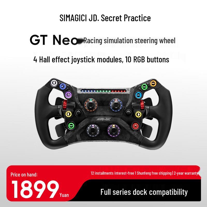 

SIMAGIC GT Neo Carbon Fiber Racing Simulator Steering Wheel