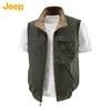 Jeep Men's Reversible Outdoor Utility Vest