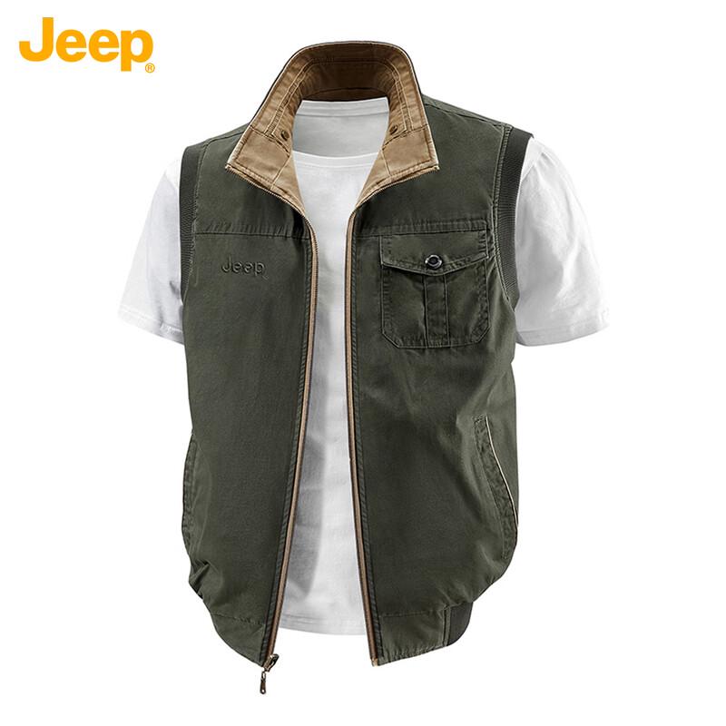 Jeep Men's Reversible Outdoor Utility Vest