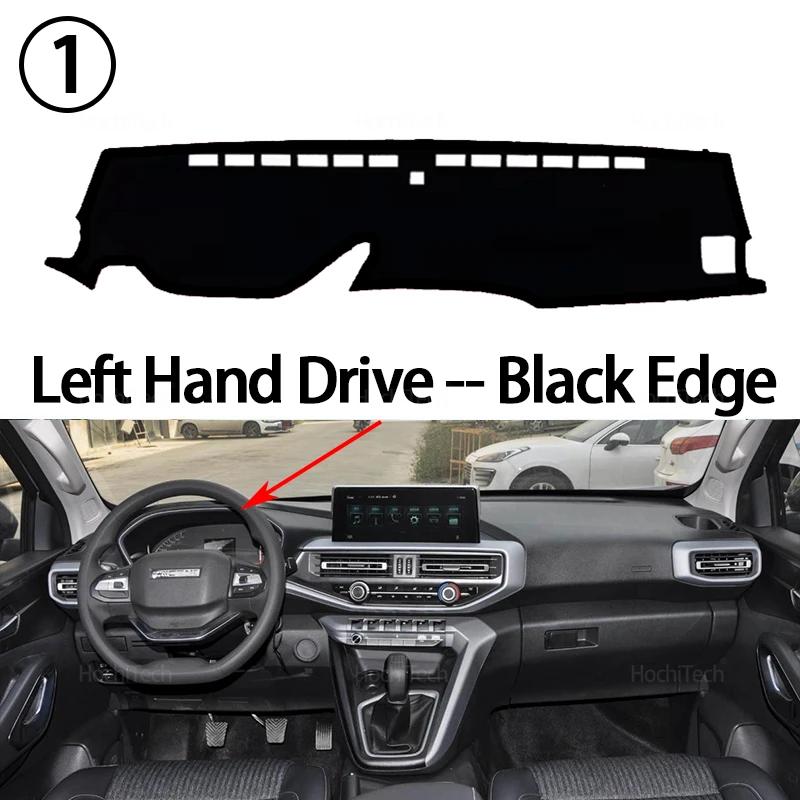 Dashboard Cover Board Anti-Slip Mat Protect Pad Car Accessories Sunshade Carpet Rug For Ford Territory Equator Sport 2022~2024