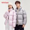 Unisex Entendaunen Pufferjacke YE4B001936A