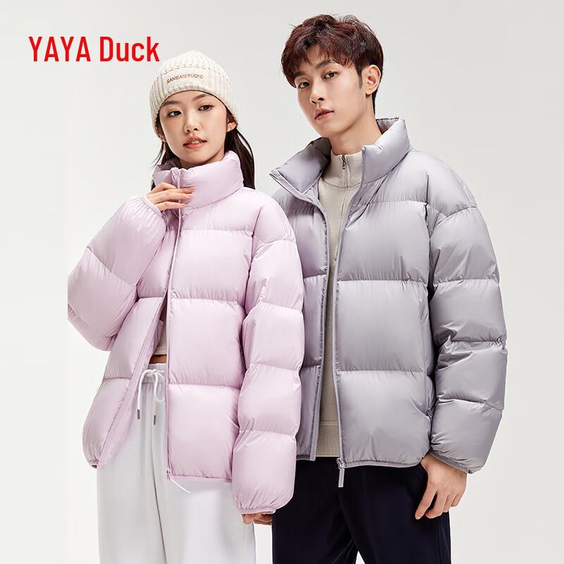 Unisex Entendaunen Pufferjacke YE4B001936A
