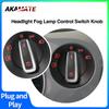 Headlight Control Fog Lamp Switch for VW Jetta Bora Golf MK4 Passat B5 Beetle T5 Polo 9N Sharan Fog Light Replace Parts 17 Pins