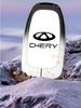 Chery Tiggo 8 Key Case: Full Cover Shell for Arrizo 87, TanSuo 06, Fengyun A8