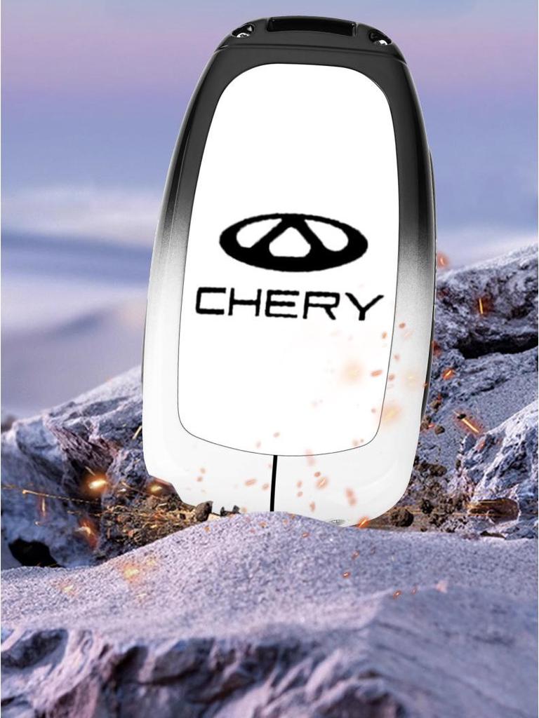Chery Tiggo 8 Key Case: Full Cover Shell for Arrizo 87, TanSuo 06, Fengyun A8