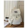 School Bag New High-value Niche Design Drawstring Backpack Junior High School Students Lightweight Travel Mountaineering Backpack