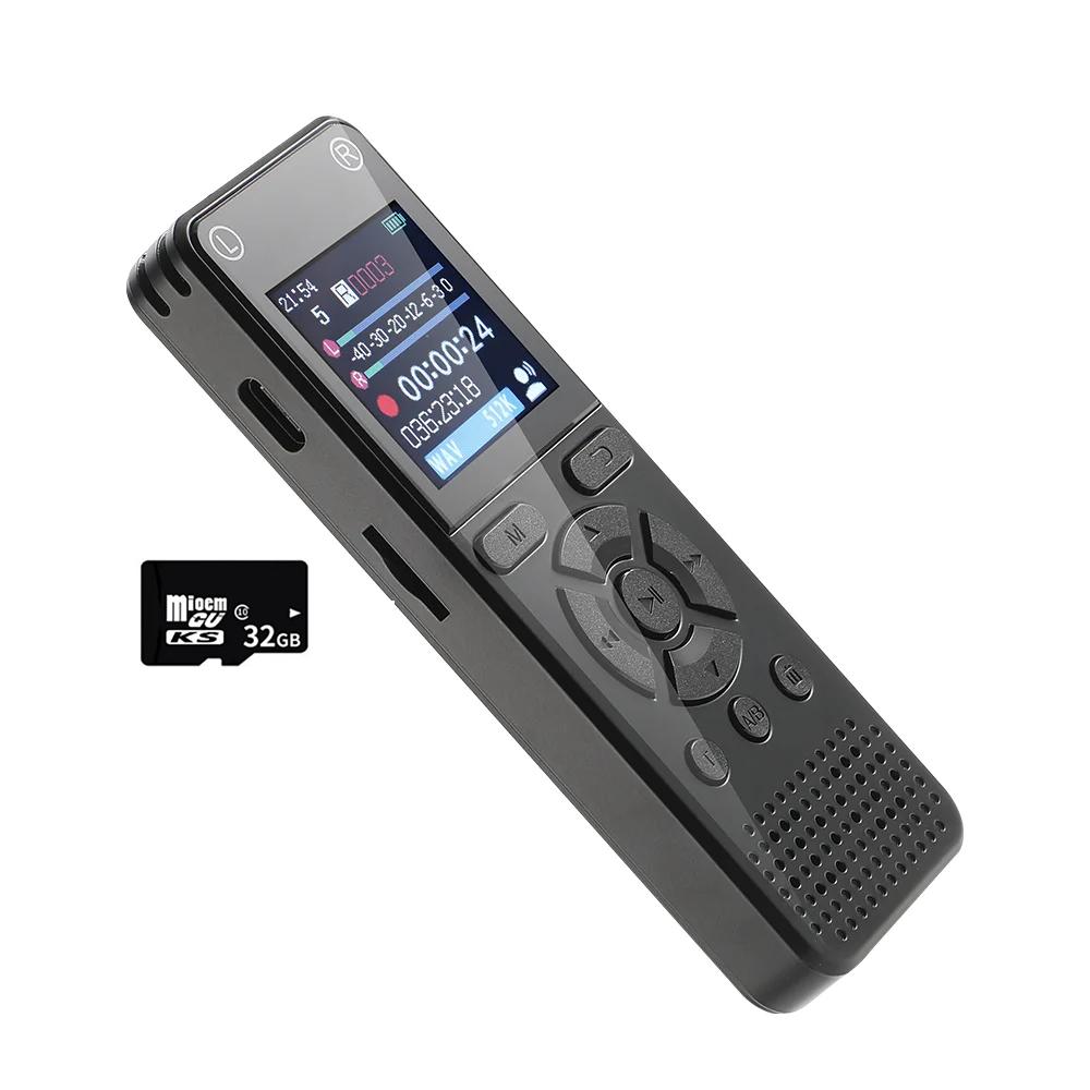 Digital Voice Recorder HD Audio Recorder with Noise Cancelling Voice Activated MP3 Player for Lectures Meetings Interviews