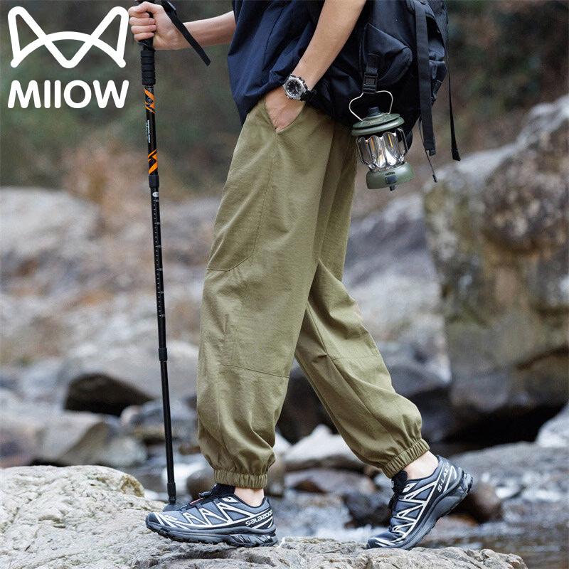 MiiOW Men s Lightweight Ice-Feel Joggers L
