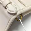 [Pre-Owned] White Leather Crossbody Bag - Good #1NDP2CG
