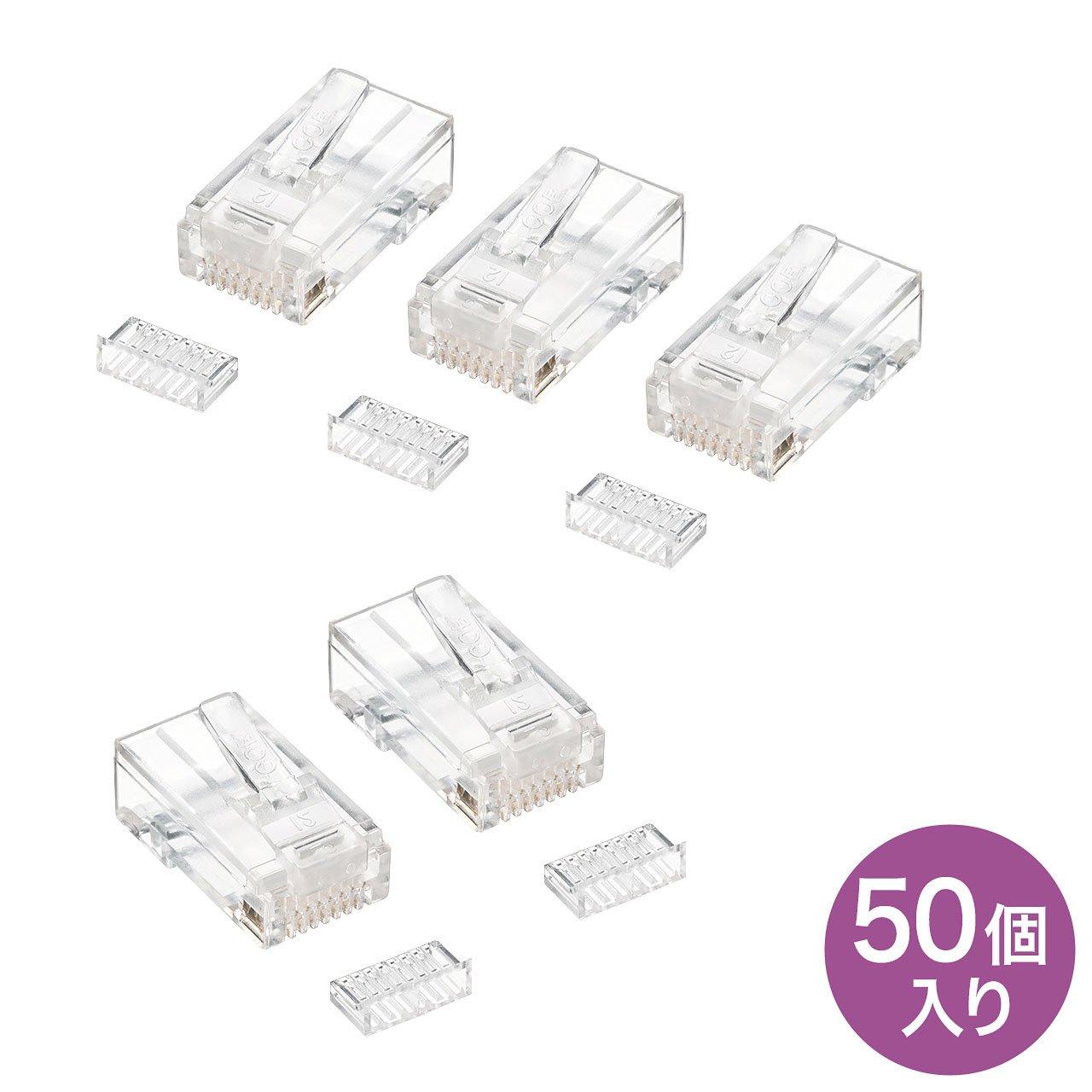 

Sanwa Supply connector single 50 pieces RJ-45 (for wire) ADT-RJ45-50SN