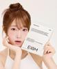 Eiom Trouble Patch Mask 4 Sheets X 2