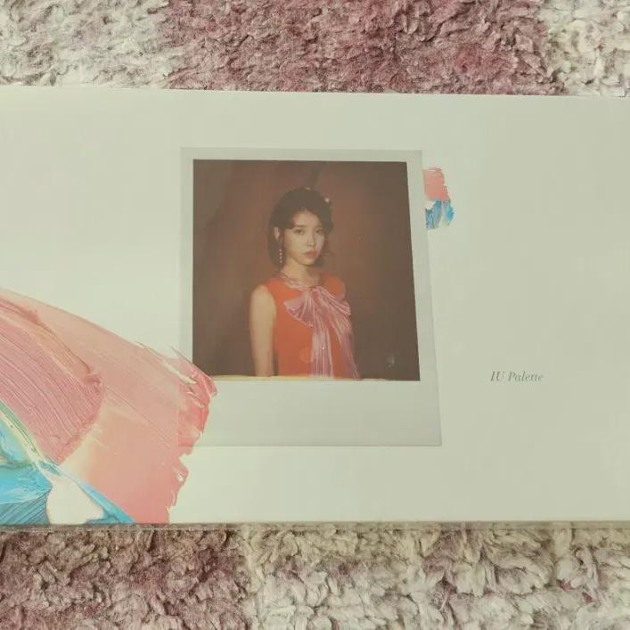 

Iu Regular Volume 4 Palette