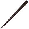 Adult Natural Lacquered Made In "Ebony & Rosewood" Chopsticks, Size, Long, 22cm, Wood, Plain, Bevel, Ebony, Black, Japan, H-06976