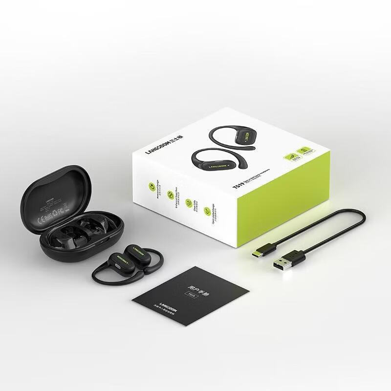 Lanston TS19 Open-Ear Bone Conduction Bluetooth Headset