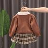 Stylish New Girls Two Piece Set Adorable Korean Style Outfits For Kids