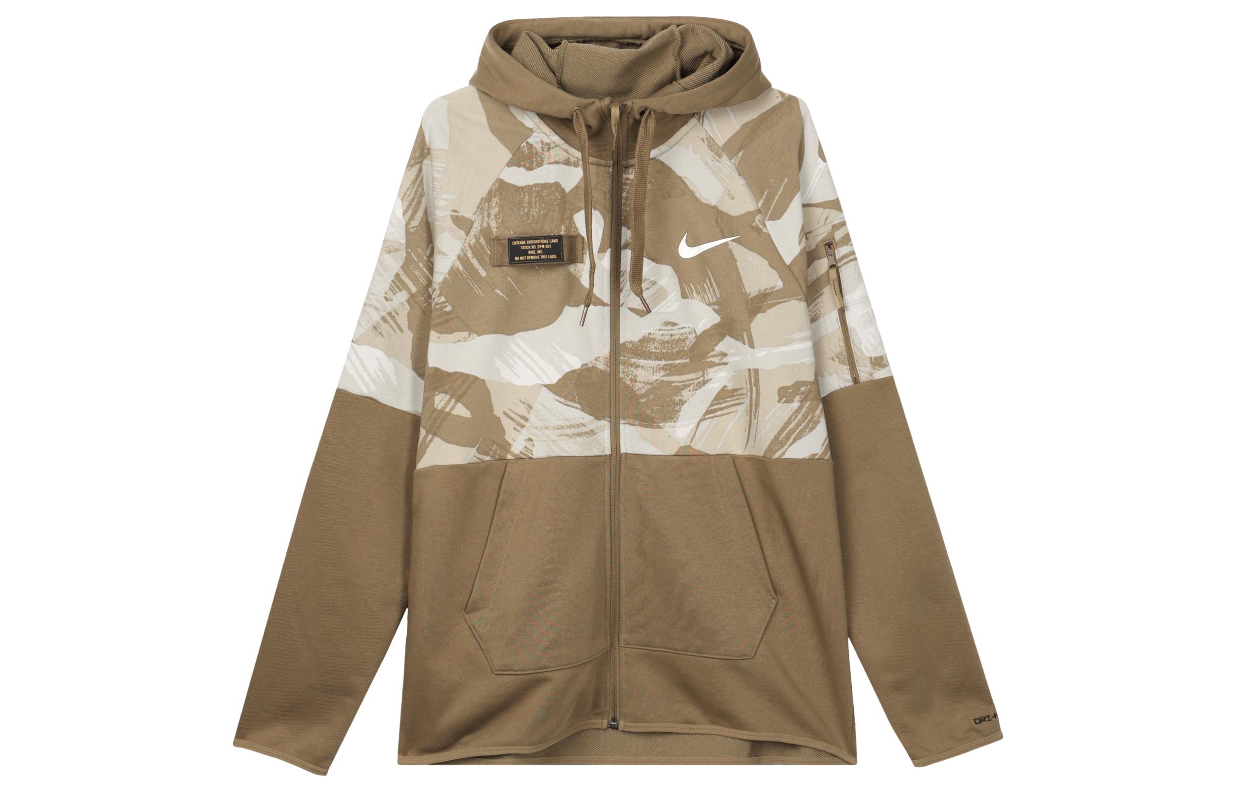 Nike Sweatshirt Men s Rush Umber DQ4791-242 M