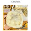 1-3Pcs Jumbo Cheese Cube Stress Ball Shapeable Squeeze Decor Non-Bounce Asmr Sensory Anti-Stress Relief Gadget Party Gifts 6/7Cm