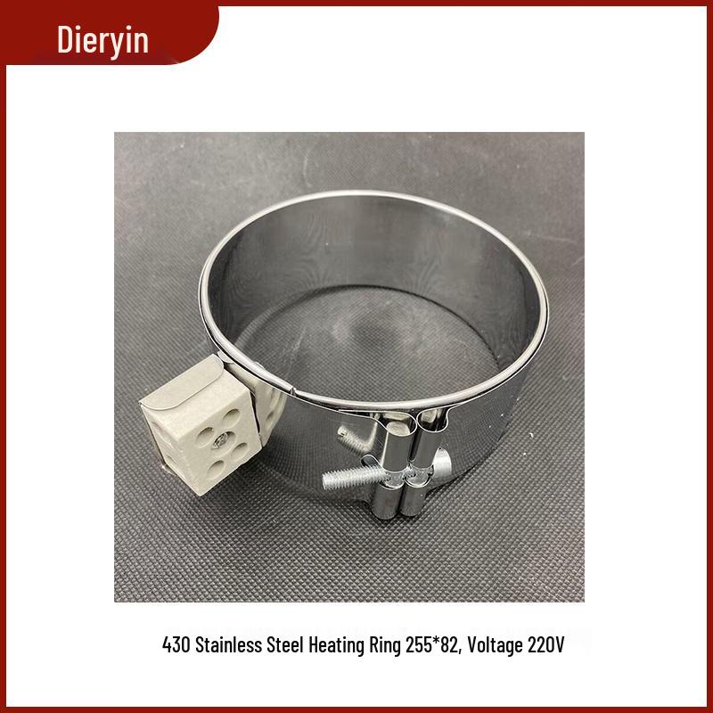 Diyin 430 Stainless Steel Electric Heating Ring