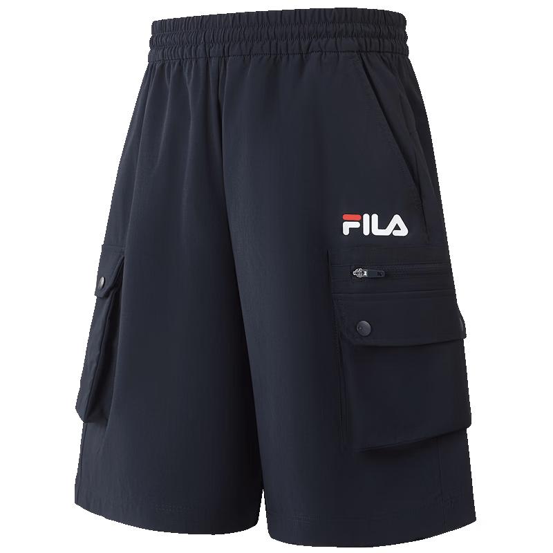 FILA Boys  Woven Five-Point Shorts 175