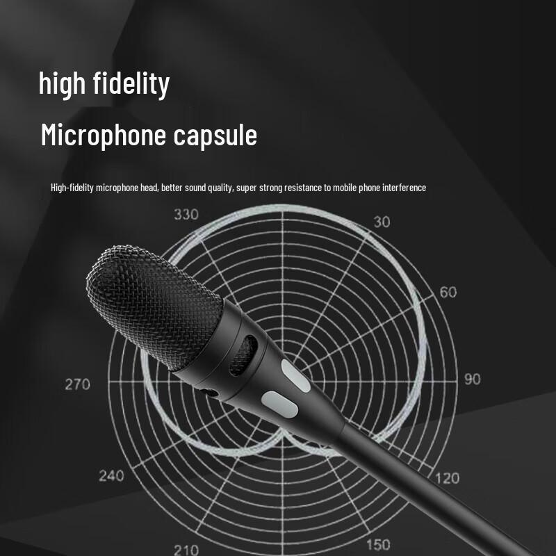 FionTu Kylin Gooseneck Conference Microphone (CN Version)