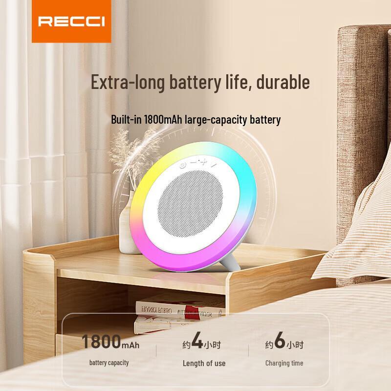 Recci RSK-W42 Portable Bluetooth Speaker CN plug (adapter included)