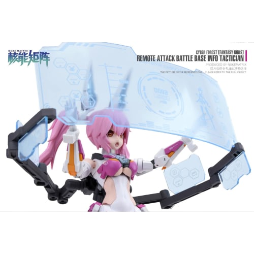 Doyusha NUKE MATRIX CYBER FOREST FANTASY GIRLS 2 REMOTE ATTACK BATTLE BASE INFO TACTICIAN LirlyBell 1/12 Scale Pre-Colored Plastic Model Kit (Standard