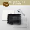 Twin Bird Tsubame Sanjo Oven Convection Oven Temperature Adjustment Heater Switching Handle Top Plate Wire Rack Pizza Plate Scrap Trap Recipe Book