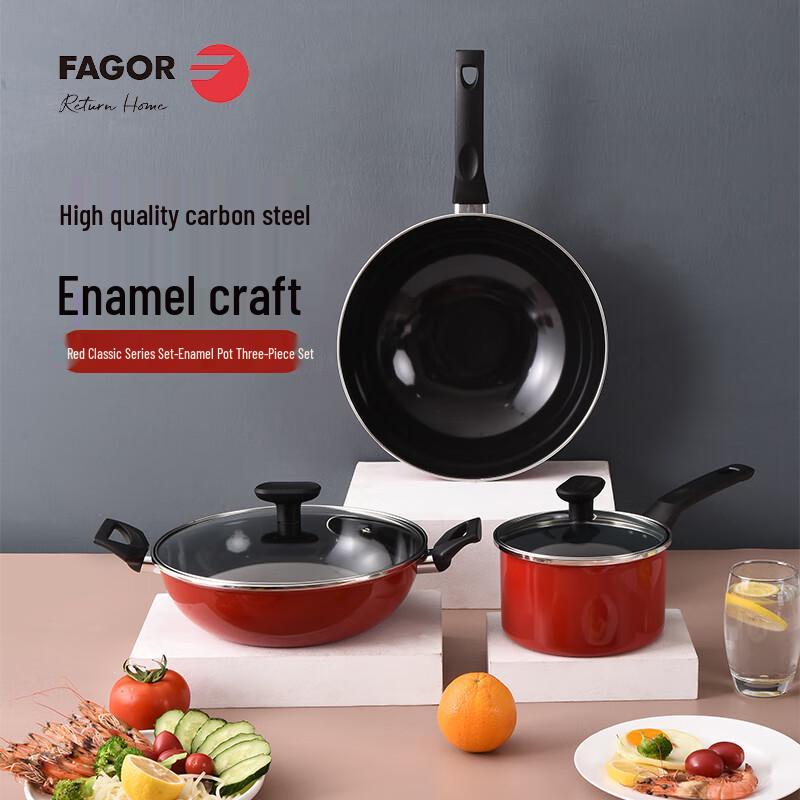 Fagor Red Classic Enamel Cookware Set