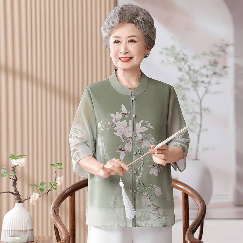 Yuzhaolin New Chinese Style Stand Collar Summer Shirt XL