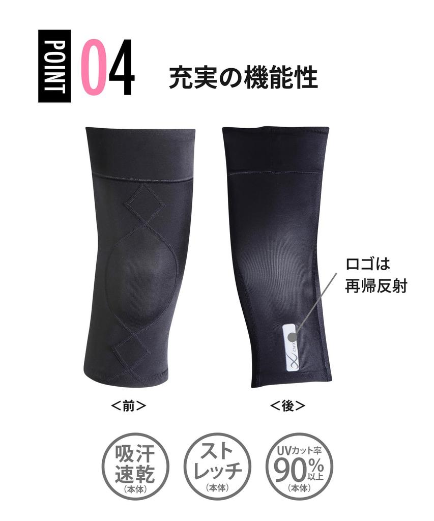 Wacoal Einzelknie Reduziert die Belastung des Knies und schützt vor Stößen Bei Perfekt für Berg und Alltag Größen L Damen-Unterstützung, Landung,