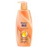 Rejoice Hair Care Shampoo