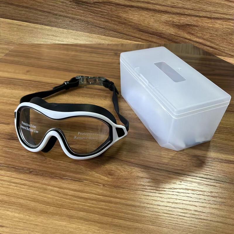 Yuzhan Large Frame Swimming Goggles
