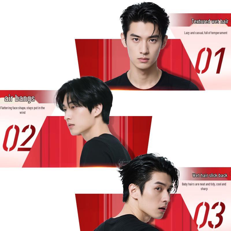 Vidal Sassoon Styling Gel Spray