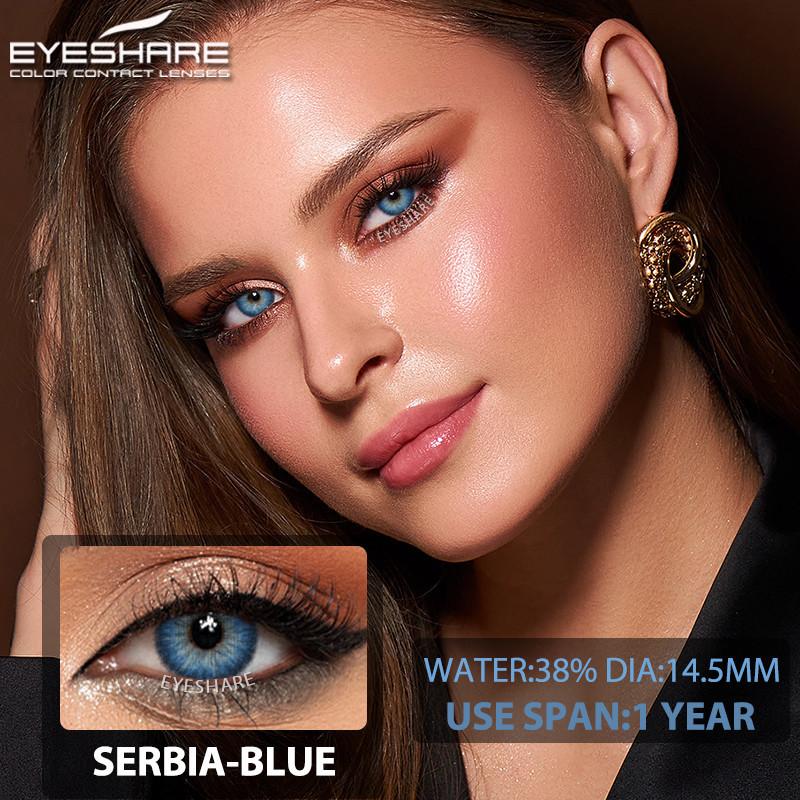 Eyeshare 1 Pair Gray Contact Lenses Natural Eye Comfortable Hidrocor Color Annual Use for Women Yearly Cosmetics