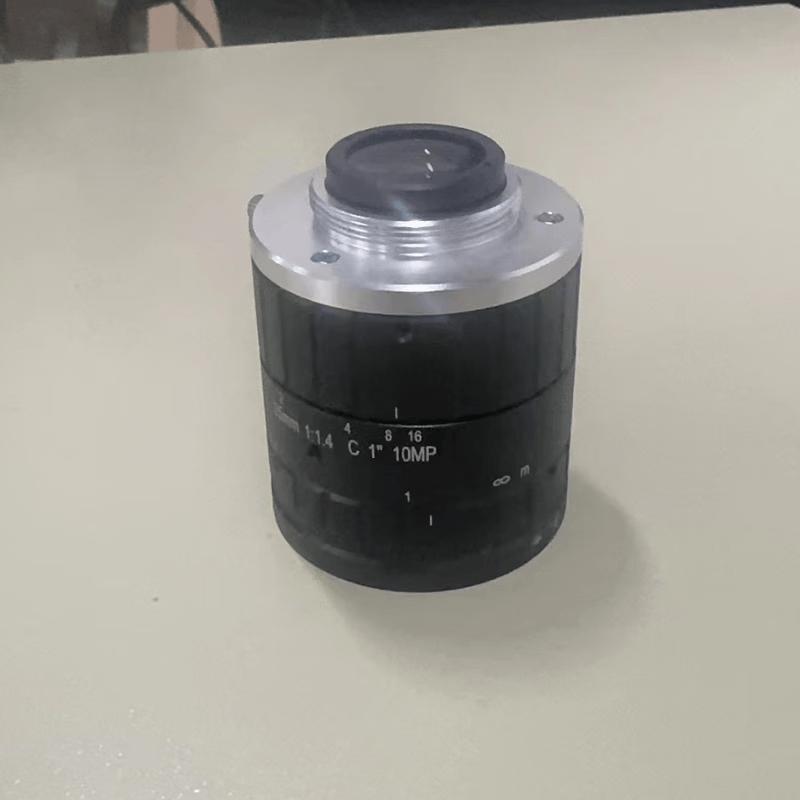 Промышленный объектив для камеры Yeastar YS-3506P-ML