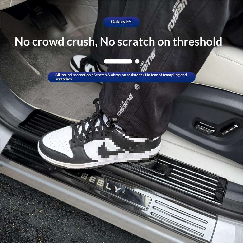 For Geely Galaxy E5 /EX5 Car Threshold Guard Kit Anti Kick Stainless Steel Bright Strip Trunk Protector