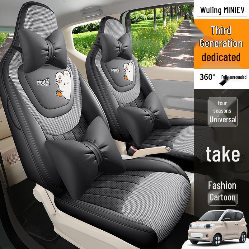 2024 Hongguang MINIEV Vollleder Autositzkissen für Modell der dritten Generation
