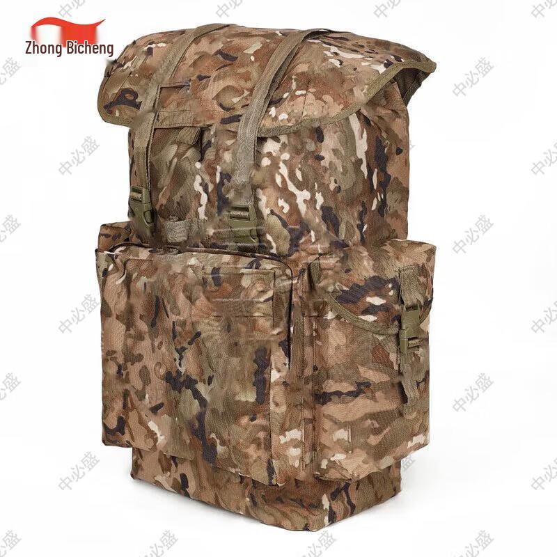 Large Capacity 70L Outdoor Camouflage Backpack