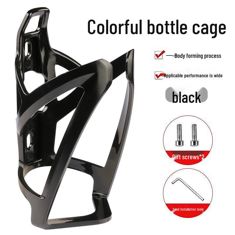 Gradient Color Ultra-Light Bike Water Bottle Cage - Essential Cycling Equipment