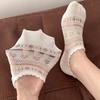 Embroidered Boat-style Women's Mesh Netless Boneless Transparent Stockings with Anti-slip and Non-slip Features, Made of Bamboo Fiber.