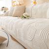 Sofa Cushion Plush Thickened Non-Slip Four Seasons Universal Winter Leather Sofa Cover Cover Cloth