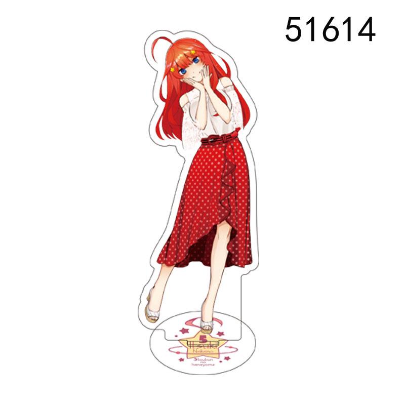 The Quintessential Quintuplets 2 Anime Keychain 15cm