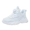 Kids Breathable Mesh Sneakers With Rotating Buckle Lightweight Anti-Slip School Shoes Boys Girls