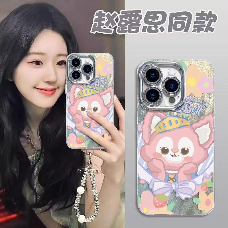 

Flower Bell Apple 16 Pro Max Phone Case 12/13/11 Shockproof X/14 Pro Trendy 12 Pro Full Coverage Shockproof Huawei Glory X60PRO